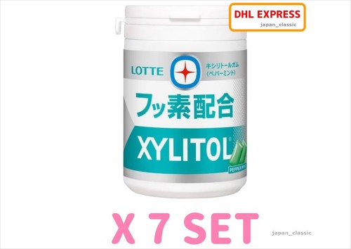 Lotte xylitol gum - xylitol, +